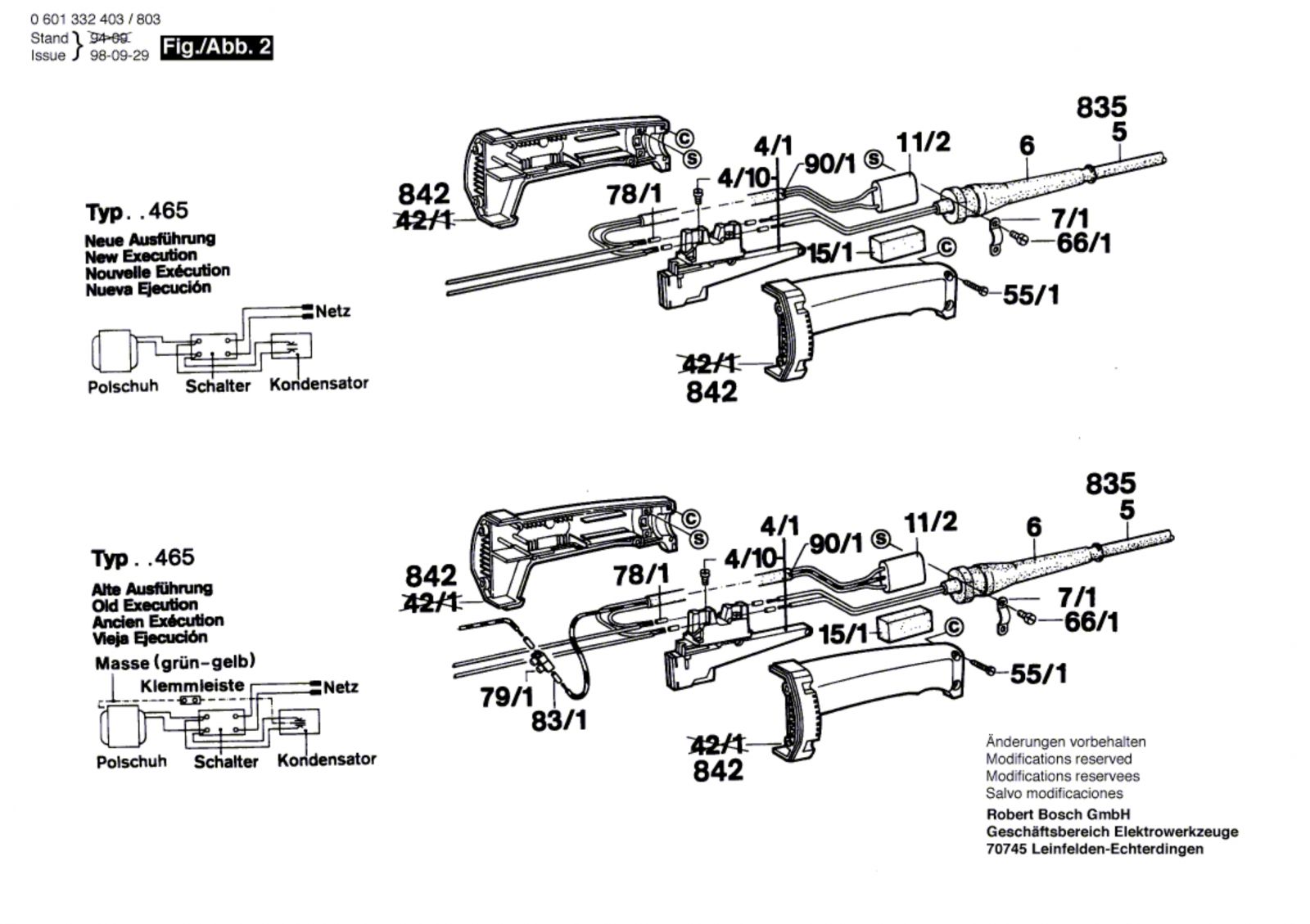 ＥＮＤＲＥＳ ＴＯＯＬＳ社 Ａ−ＭＡＧ 防爆両口スパナ ４１Ｘ４６ｍｍ